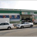 서문경농협가은하나로마트 이미지