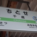 호텔루트 이미지