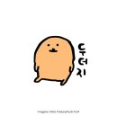 미소고로케 이미지