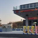 양양IC주유소 이미지