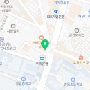 메디팜호정약국 이미지