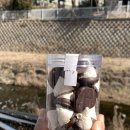 플레이버릿(flavorite)