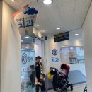 연세아이소망치과의원 이미지