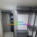 비젼인테리어 네이버블로그