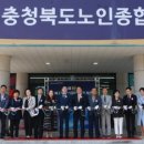 충북마트 이미지