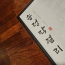더미친공방 이미지