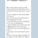 찬우카서비스 | 🇬🇺 2026년 3월 괌 3박 4일 | 20대 여자들 우정 여행 👭🏻 추천 여행지 | 경비 인당 200만 원 이상?! | I...
