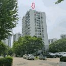 주공아파트 티스토리