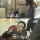 청진동국밥 이미지