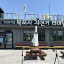 남악로 58번길 이미지