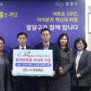 (주)위즈 이미지
