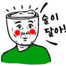 평화식육점 이미지