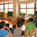 학현 초등학교 병설유치원 이미지