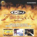 어뮤즈월드(주) 이미지