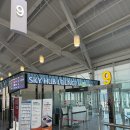 세븐일레븐 김해공항1호점 | 7개월아기랑 김해공항 스카이 허브 라운지 후기🫧(+수유실 후기)