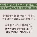 웅상초등학교 이미지