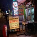 한우리메디칼 이미지