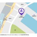 251007 해외여행 출발전 안내 [대마도 일본/팬스타 쓰시마링크 부산출발] 이미지