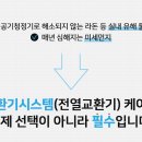 코인워시365화곡봉자점 네이버블로그