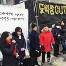 한국마사회 용산지사 이미지