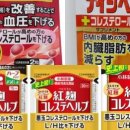 누룩푸드 이미지