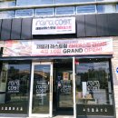 라라코스트 경산점 이미지