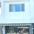 산정로 21번길 이미지