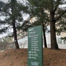 제주대학교박물관 | 제주대학교 아라캠퍼스