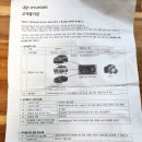 휴즈 이미지
