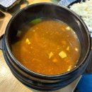 [맛집] 청년양고기 경산정평점-내돈내산 찐후기