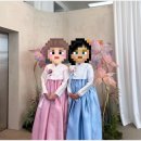 취미양복점 | 강릉맞춤정장샵 로얄튼에서 혼주정장 한복 함께 준비했어요