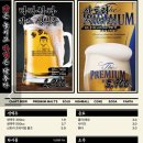 다다하다 장산점 이미지