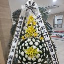 산성대로476번길 네이버블로그