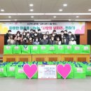 사랑보따리 이미지