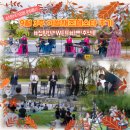 <추석특별프로그램> | [9월3주 어썸재즈페스타 후기]정원한가위!추석 특별프로그램과 다양한 공연까지!