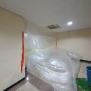 부산환경공단 동부사업소 이미지