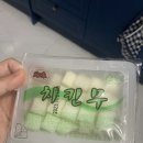 치키니즘한강성심병원점