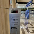 나래전자통신 | 2박3일 혼자 떠나는 여행 김포-송산 43만원으로 떠나는 가성비여행 1탄 (공항-면세점-이스타 887ZE 후기)