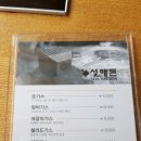 대덕대로233번길 이미지