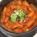 호랑이밥집 네이버블로그
