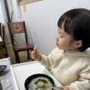 통큰대게 | 울진 대게 맛집 통큰대게회직판장 내돈내산