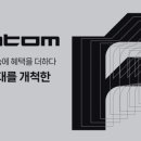 번영로224번길 이미지