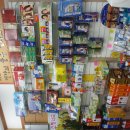 안녕약국 이미지