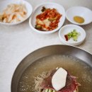 평양냉면 - 포항시 남구 동해안로5876번길 6 | 평양냉면