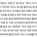 미스터플래카드 - 남구 봉선중앙로124번길 24 | 미스터플래카드