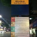 버스정류장 07-180 이미지