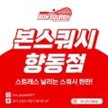 네이버블로그