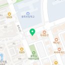 우리할매떡볶이용죽점
