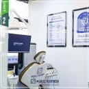 비욘드 치과병원 이미지