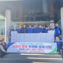 이원농업협동조합 이미지